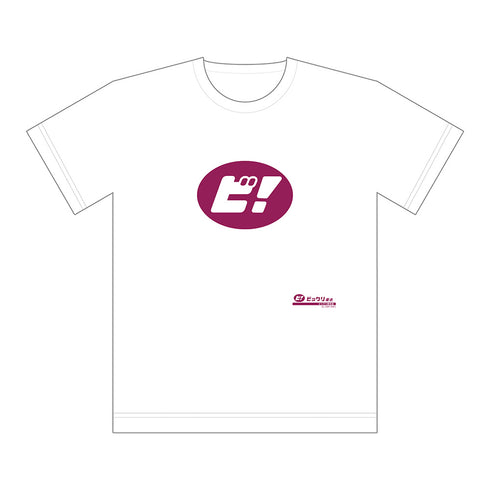 『ビックリメン』Tシャツ(ビックリ運送)Lサイズ